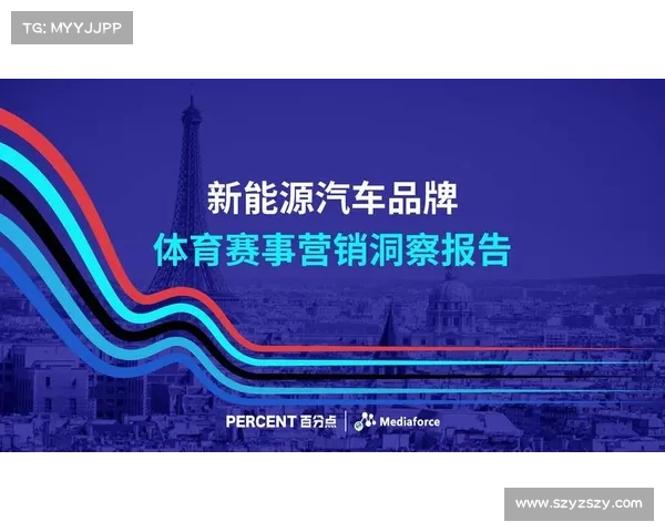 品牌赛事的意义 品牌赛事的意义