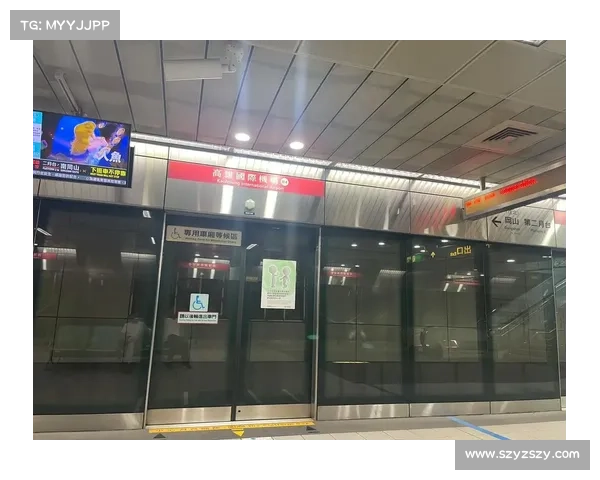 台湾高雄赛事台湾 高雄 台湾高雄赛事台湾 高雄