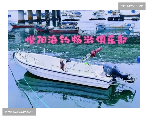 在广阔海域中角逐2024中国海钓大赛赛事计划全攻略包含规则钓点选择装备清单报名方法时间安排安全预防 在广阔海域中角逐2024中国海钓大赛赛事计划全攻略包含规则钓点选择装备清单报名方法时间安排安全预防