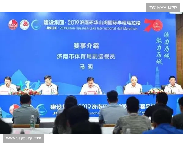 济南2017半马赛事-济南市半程马拉松2021时间表 济南2017半马赛事-济南市半程马拉松2021时间表