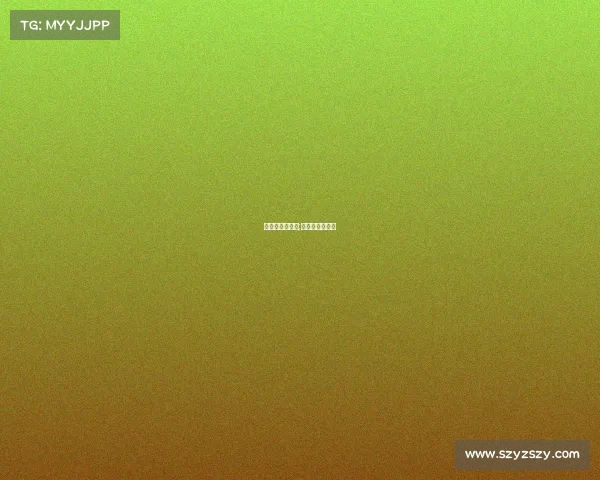 短道速滑的赛事;短道速滑赛事表