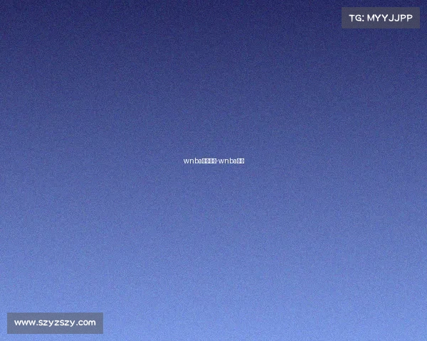 wnba赛事直播-wnba比赛