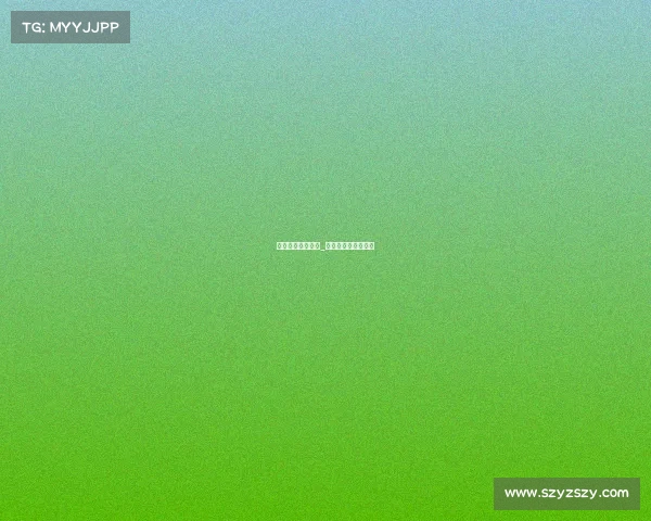 女排重要赛事排名_女排重要赛事排名表