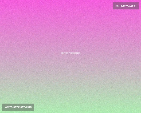 观看f1赛事 f1赛车比赛现场观看