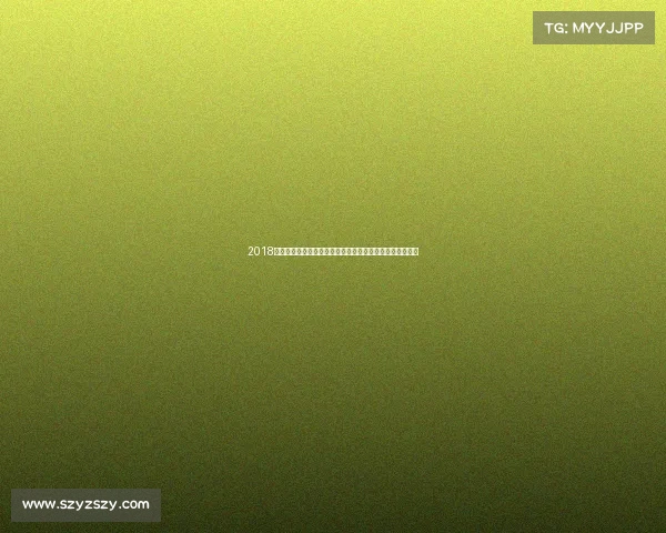 2018跳水赛事巅峰对决全球顶尖选手水花四溅荣耀时刻激烈角逐