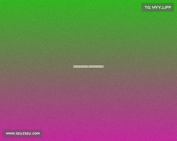 全民健身赛事通知要求;全民健身日主题线上赛